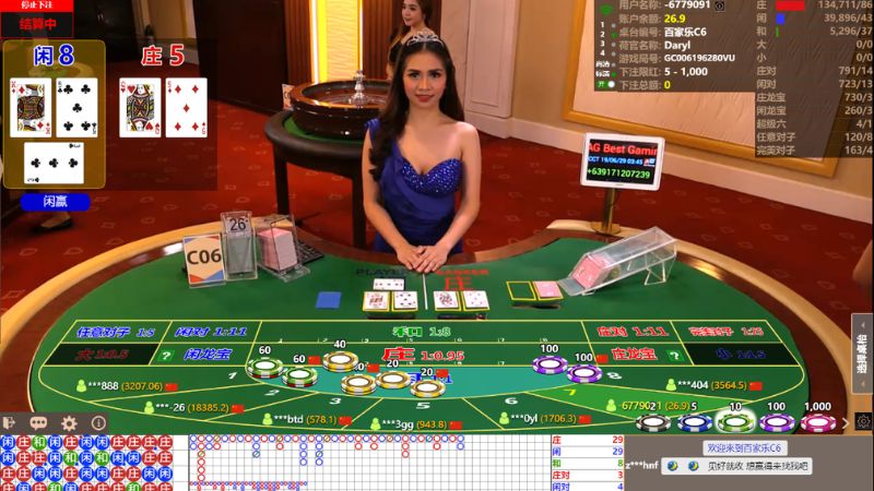 Baccarat Livestream game bài chiến thuật đỉnh cao